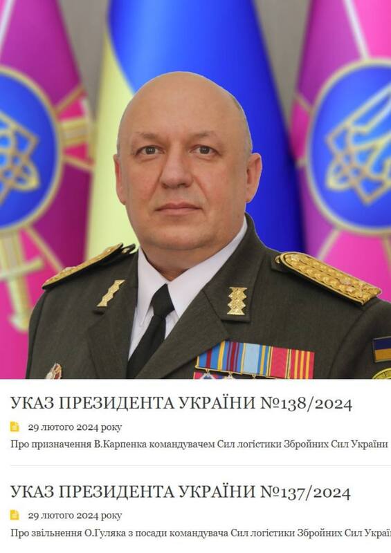 25.02.2024 -  dqxikeidqxitkant