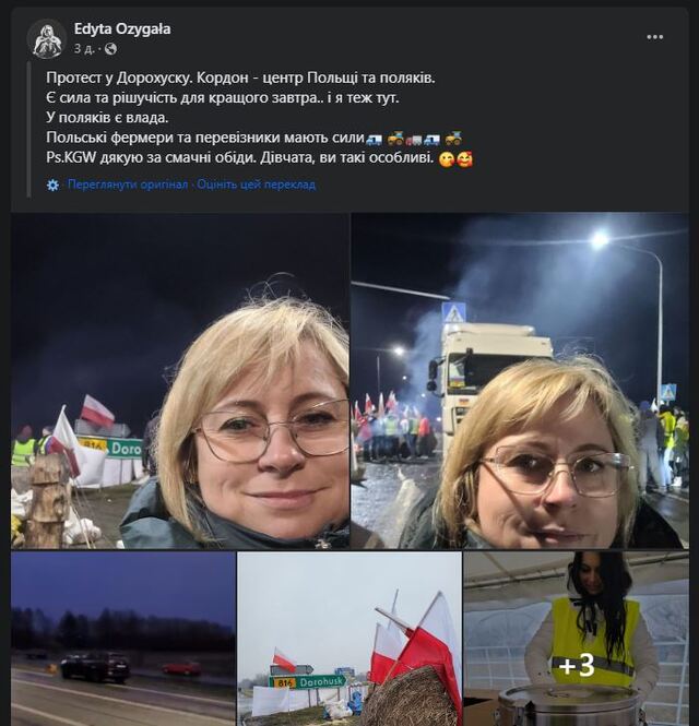 21.02.2024 -  dqxikeidqxitkant