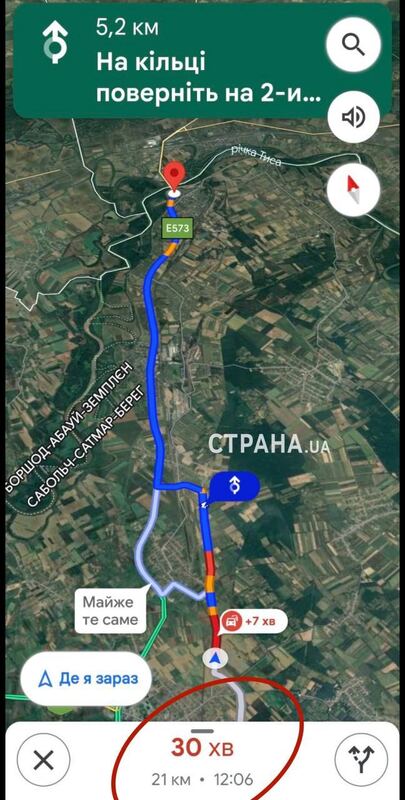 21.02.2024 -  dqxikeidqxitkant