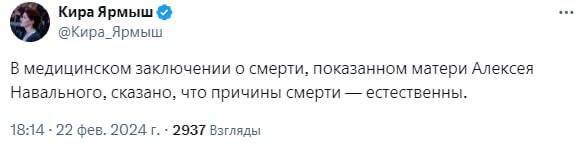 21.02.2024 -  dqxikeidqxitkant