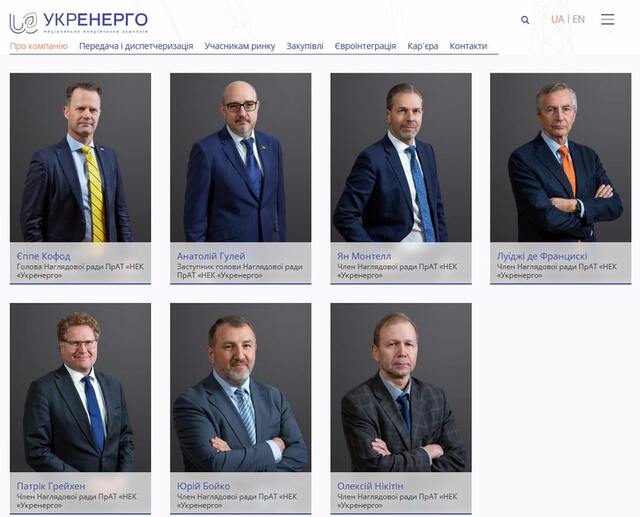 21.03.2025 -1  dqxikeidqxitkant