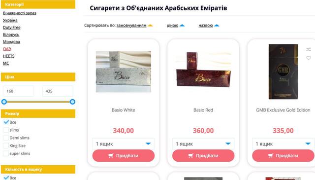 21.04.2025 -1  dqxikeidqxitkant