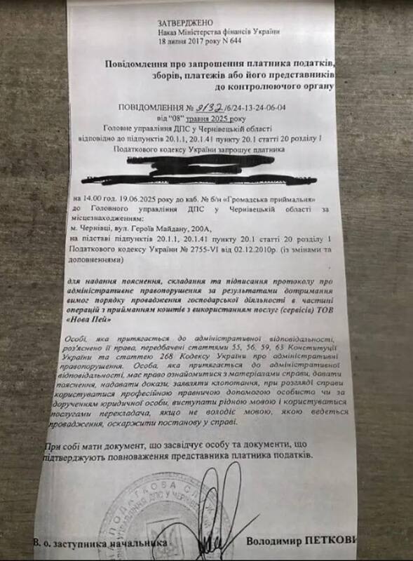 21.05.2025 - 1 dqxikeidqxitkant