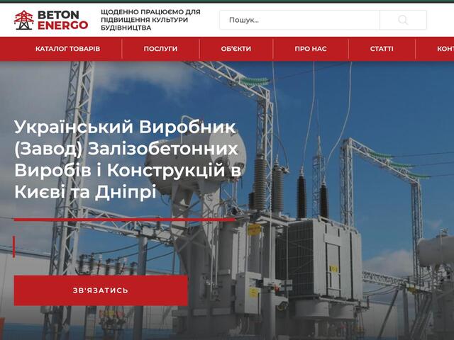 21.05.2025 - 1 dqxikeidqxitkant