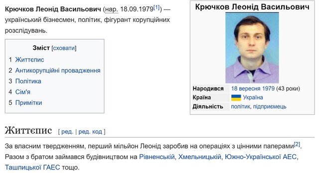 21.06.2023-�������� qhiukiqrihdant