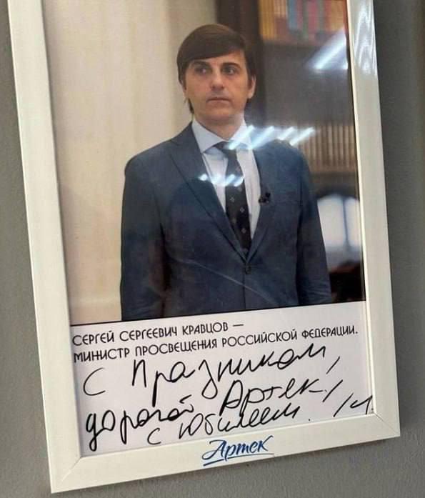 21.06.2025 - 1 dqxikeidqxitkant