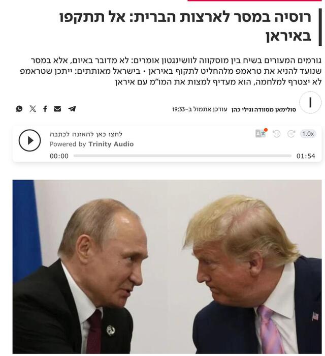 21.06.2025 - 1 dqxikeidqxiqqeant