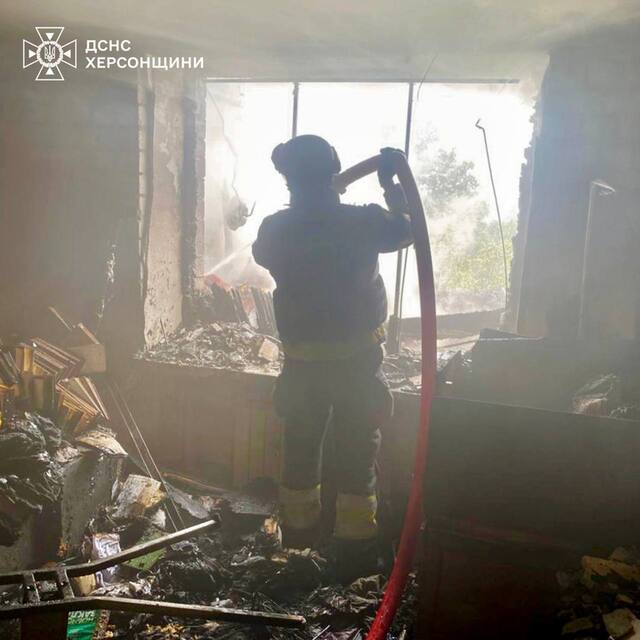 21.06.2025 - 1 dqxikeidqxitkant