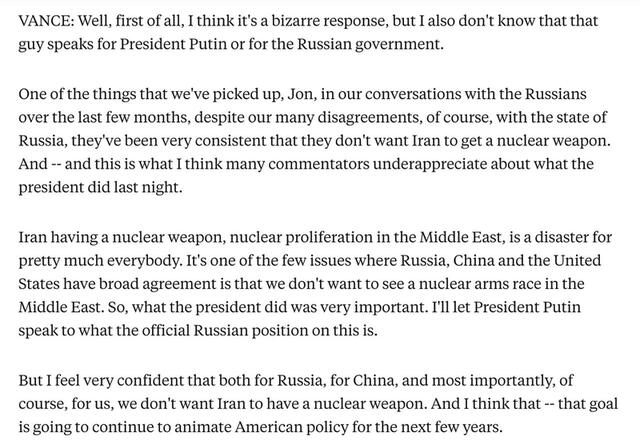 21.06.2025 - 1 dqxikeidqxitkant