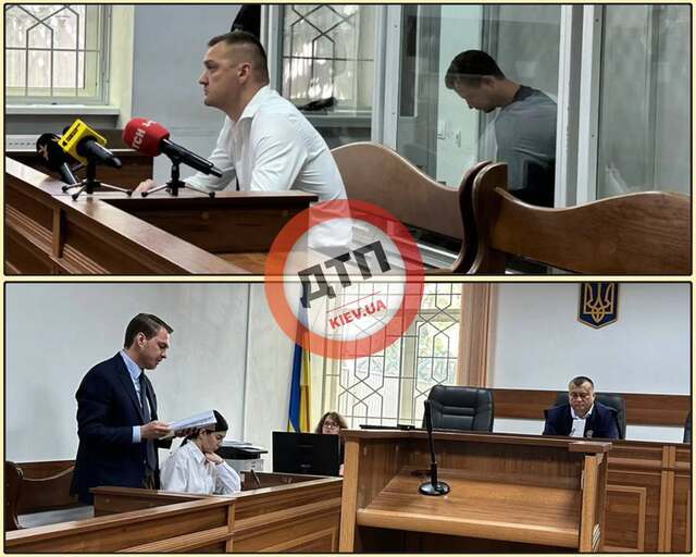 21.07.2025 - 1 dqxikeidqxitkant