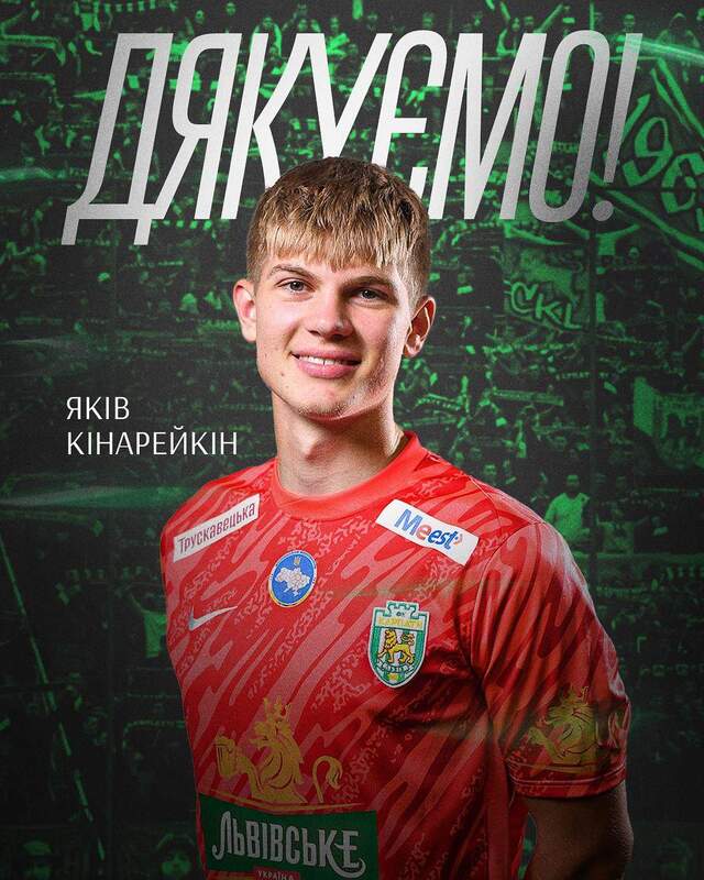 21.07.2025 - 1 dqxikeidqxitkant