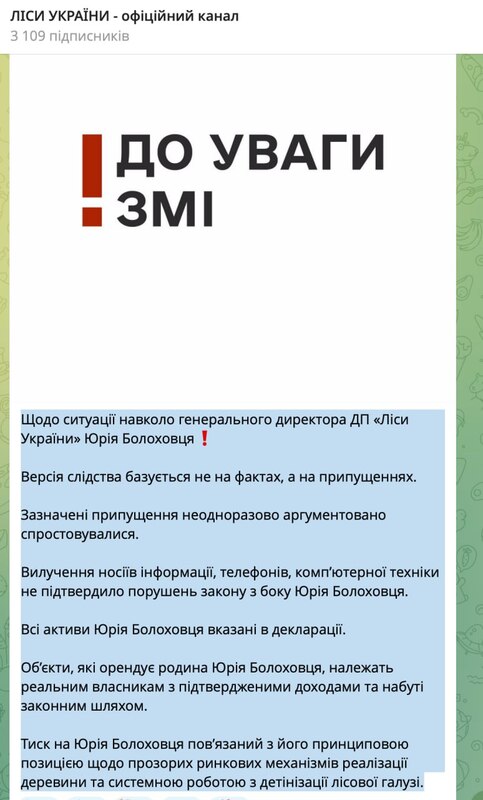 21.07.2025 - 1 dqxikeidqxitkant