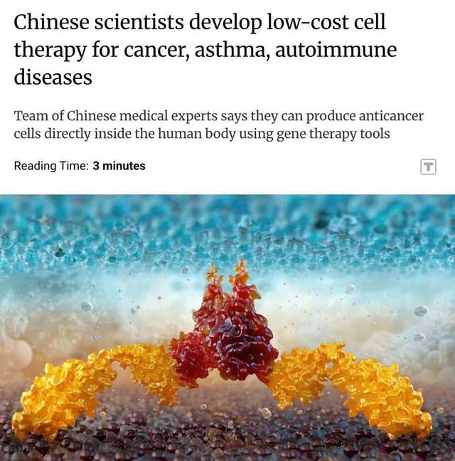 21.07.2025 - 1 dqxikeidqxitkant