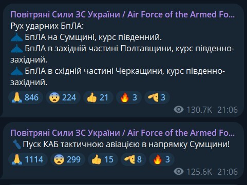 21.10.2024 -  dqxikeidqxitkant