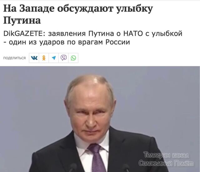 21.10.2024 -  dqxikeidqxitkant