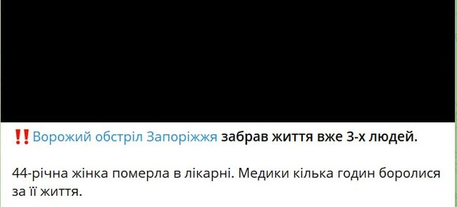 21.10.2024 -  dqxikeidqxitkant