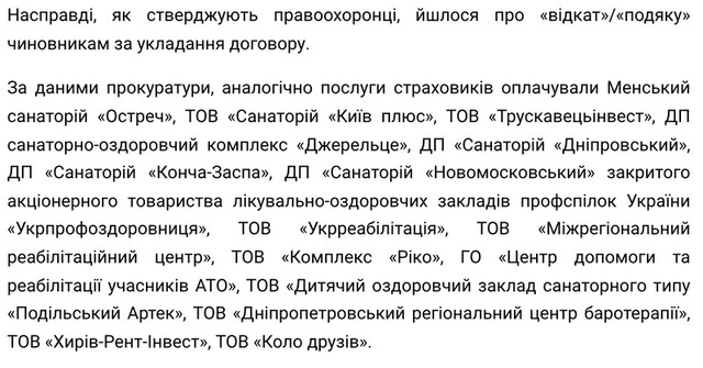 21.12.2021 dqxikeidqxiqqeant