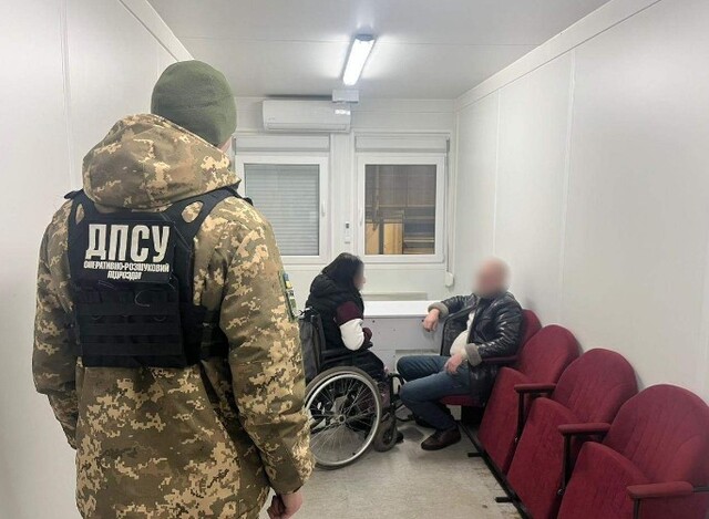 21.12.2024 - dqxikeidqxiqqeant