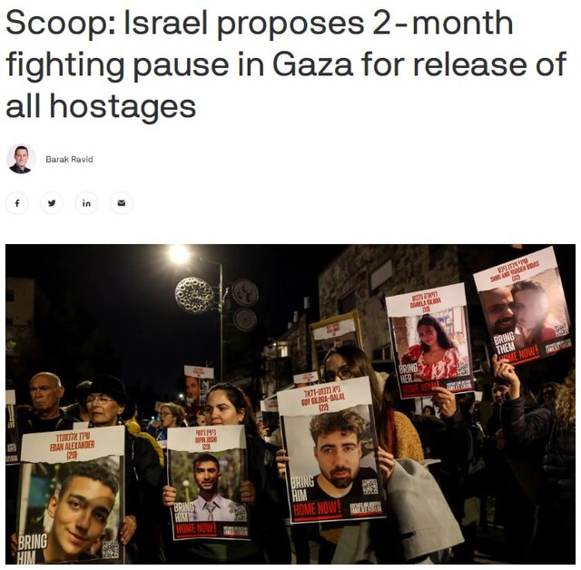 22.01.2024 -  dqxikeidqxiqqeant