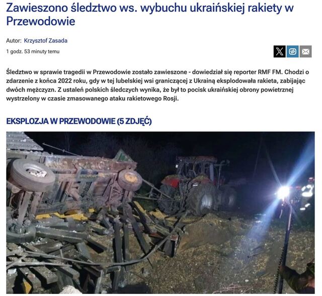 22.01.2024 -  dqxikeidqxitkant