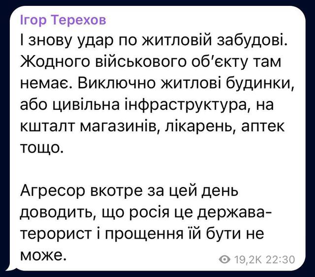 22.01.2024 -  dqxikeidqxitkant