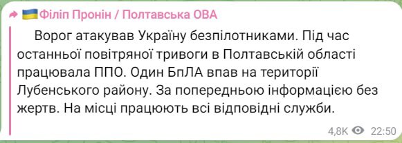 22.01.2024 -  dqxikeidqxiqxxant