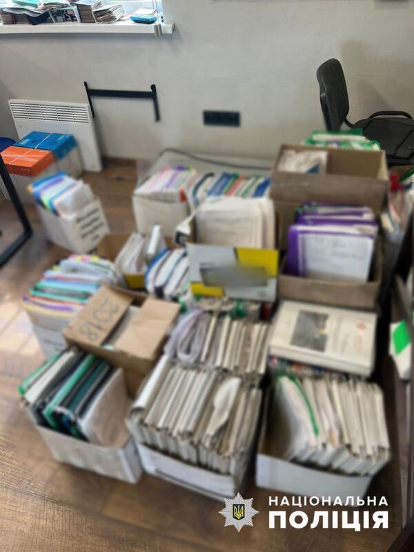 22.01.2025 -  dqxikeidqxiqqeant