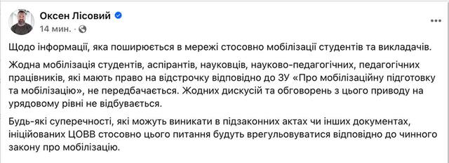 22.01.2025 -  dqxikeidqxitkant