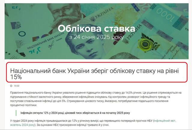 22.01.2025 -  dqxikeidqxitkant