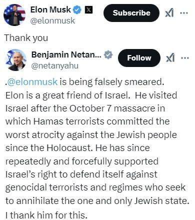 22.01.2025 -  dqxikeidqxitkant