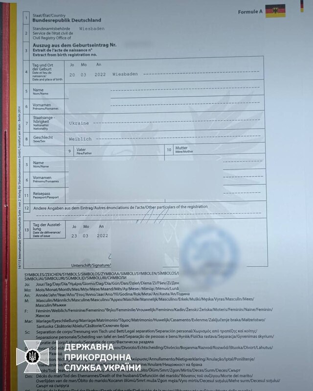 22.01.2025 -  dqxikeidqxiqqeant