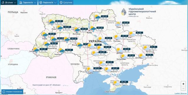 22.01.2025 -  dqxikeidqxiqqeant