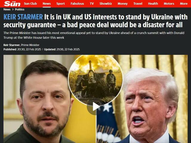 22.02.2025 - dqxikeidqxiqqeant