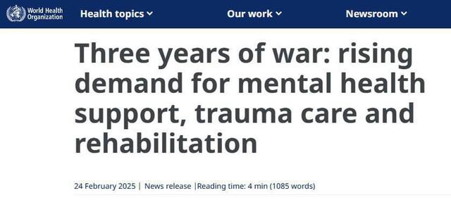 22.02.2025 - dqxikeidqxitkant