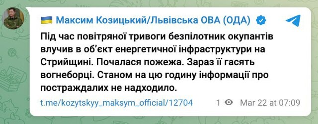 22.03.2024 -  dqxikeidqxidant