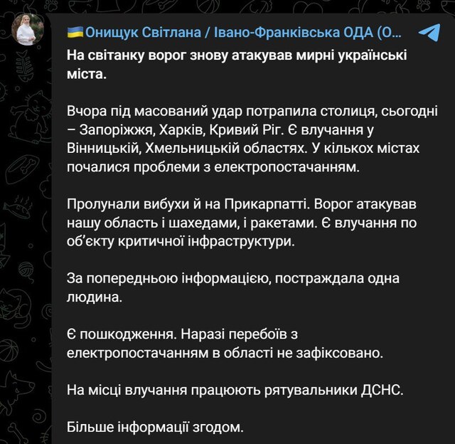 22.03.2024 -  dqxikeidqxidant