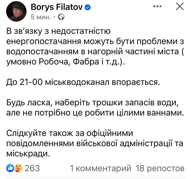 22.03.2024 -  dqxikeidqxiqxxant