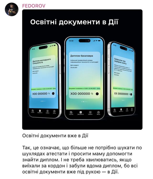 22.03.2024 -  dqxikeidqxitkant