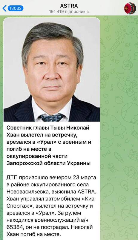 22.03.2024 -  dqxikeidqxitkant