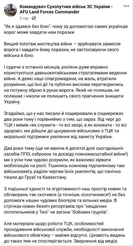 22.03.2024 -  dqxikeidqxitkant