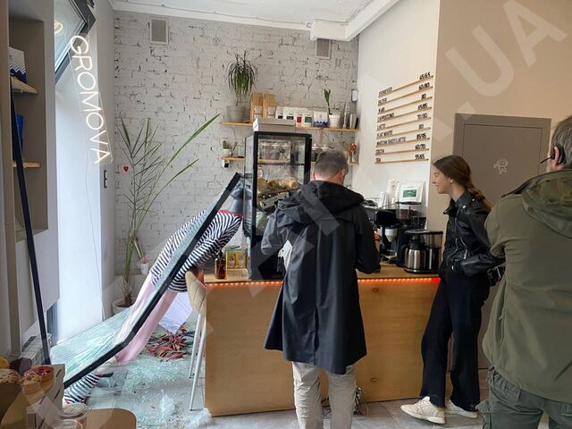 22.03.2024 -  dqxikeidqxiqqeant