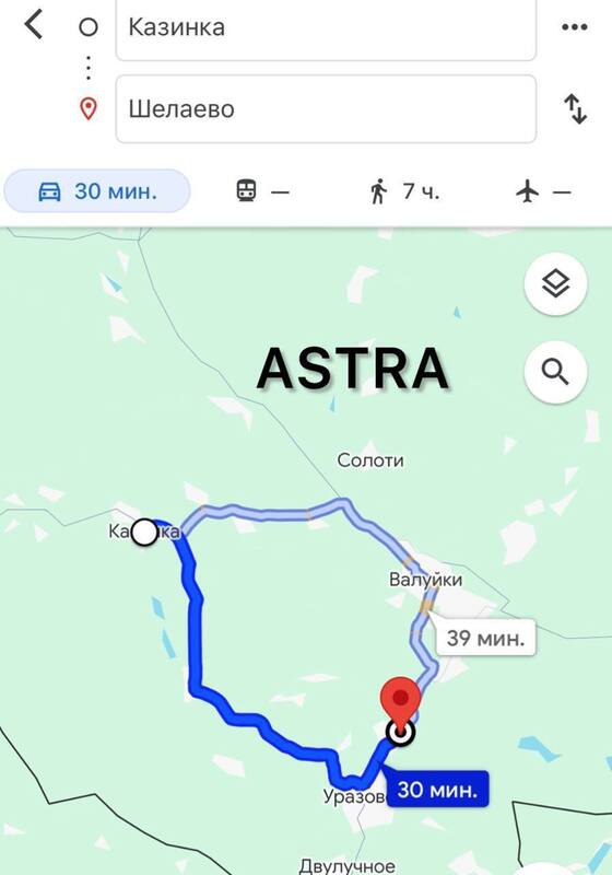 22.03.2024 -  dqxikeidqxiqqeant