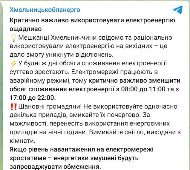 22.03.2024 -  dqxikeidqxitkant