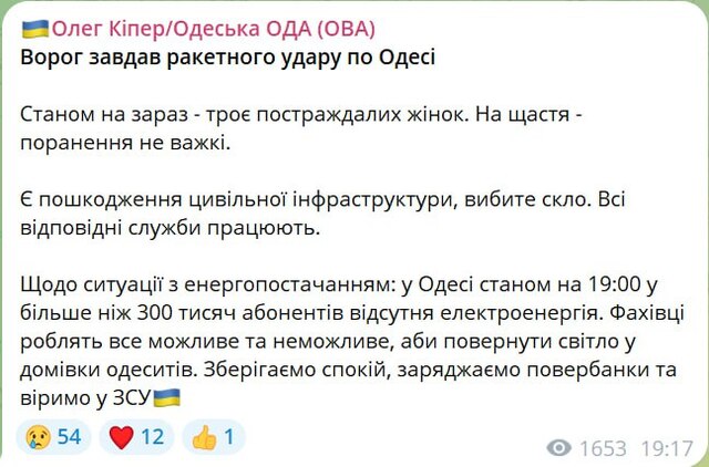 22.03.2024 -  dqxikeidqxitkant