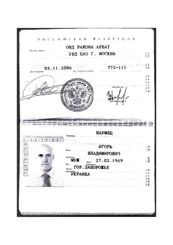 22.03.23 dqxikeidqxidant