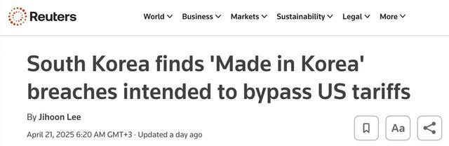 22.04.2025 - 1 dqxikeidqxitkant