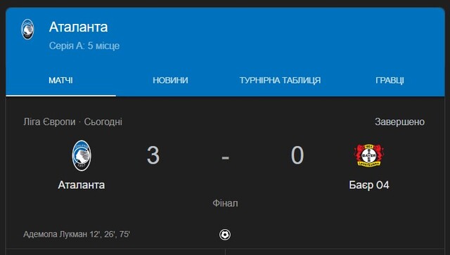 22.05.2024 -  dqxikeidqxitkant