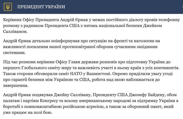 22.05.2024 -  dqxikeidqxitkant