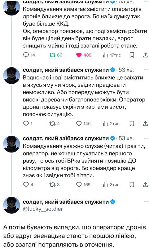 22.05.2024 -  dqxikeidqxitkant