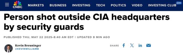 22.05.2025 - 1 dqxikeidqxitkant